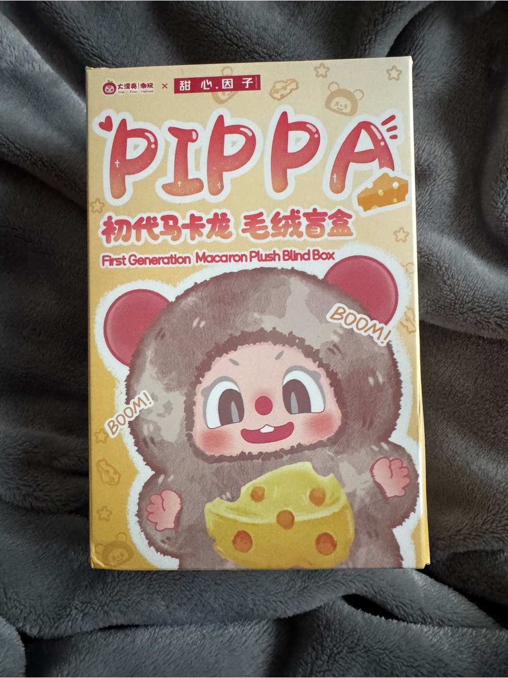 Pippa First Generation Macaron Plush Blind Box